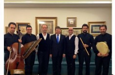 Üsküdar Nağmesinde Peygamberimiz (S.A.V)